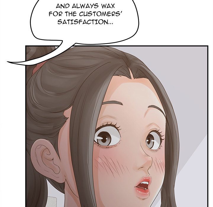 Share Girls chapter 35 page 78