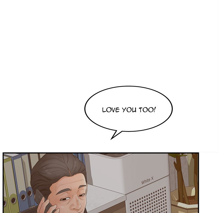 Share Girls chapter 36 page 31