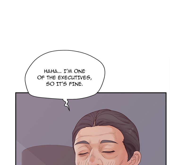 Share Girls chapter 36 page 74