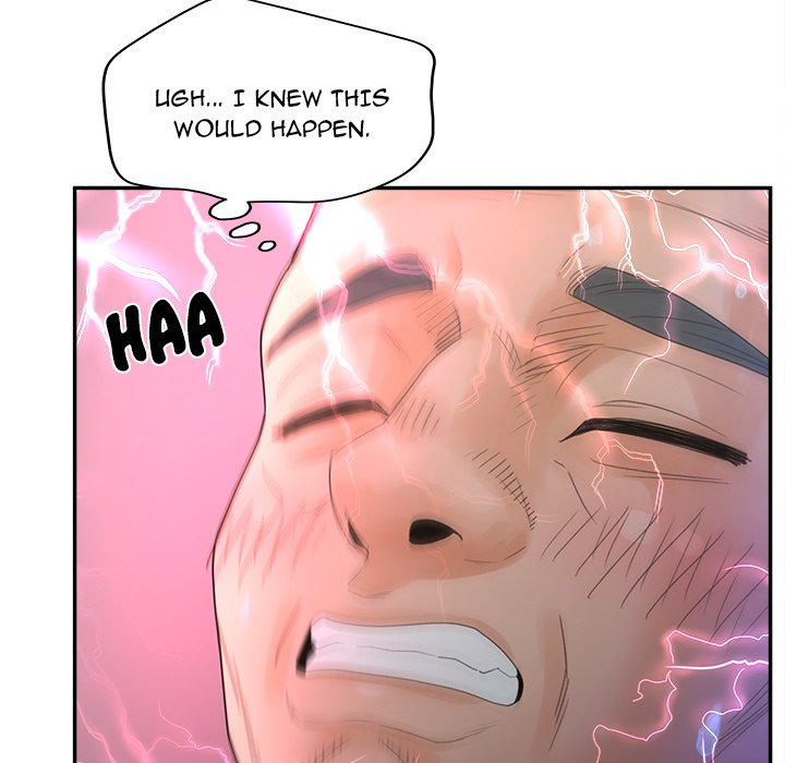 Share Girls chapter 37 page 30