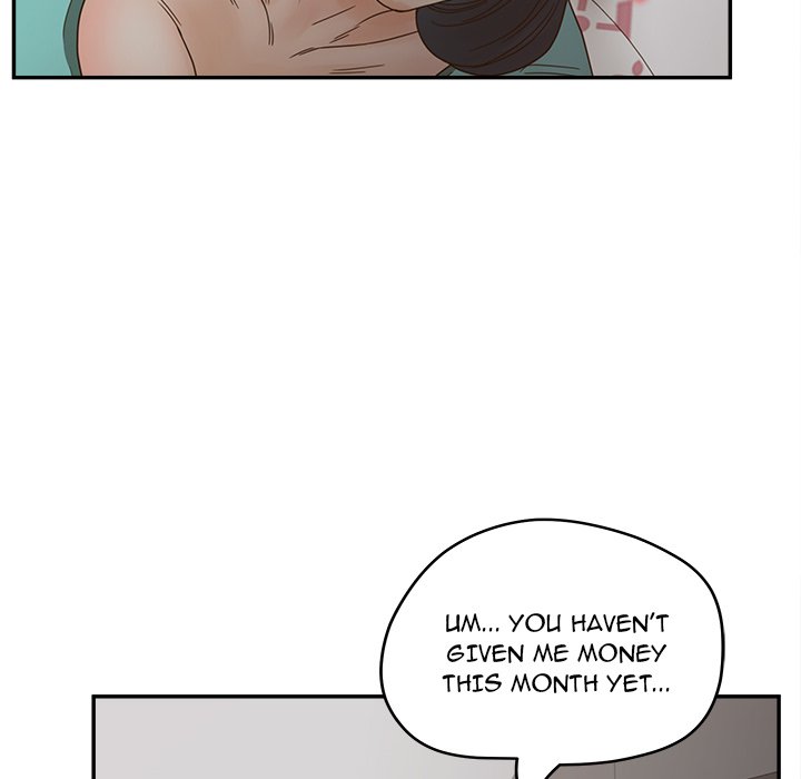 Share Girls chapter 37 page 61