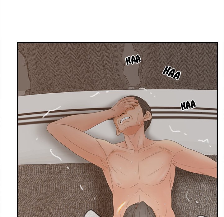 Share Girls chapter 37 page 81