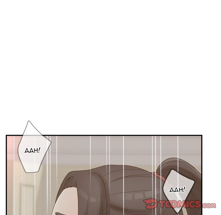 Share Girls chapter 38 page 52