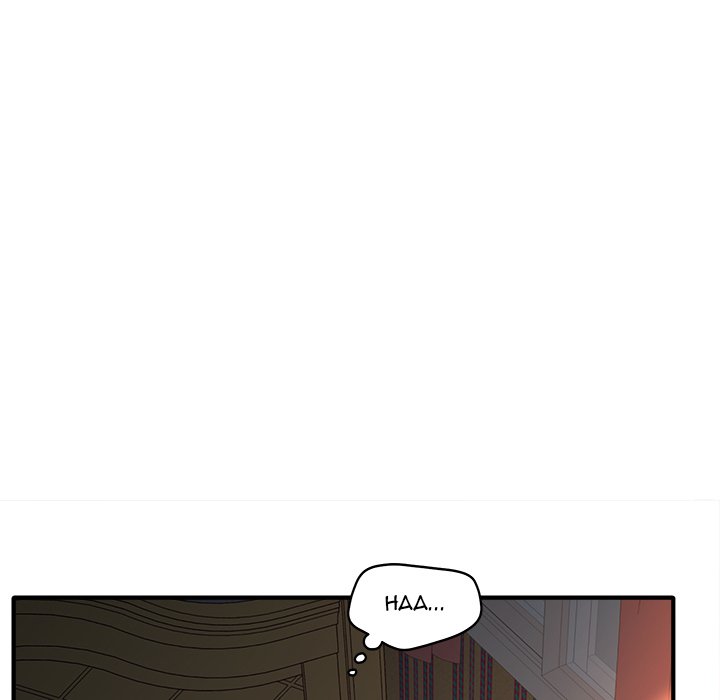 Share Girls chapter 38 page 71