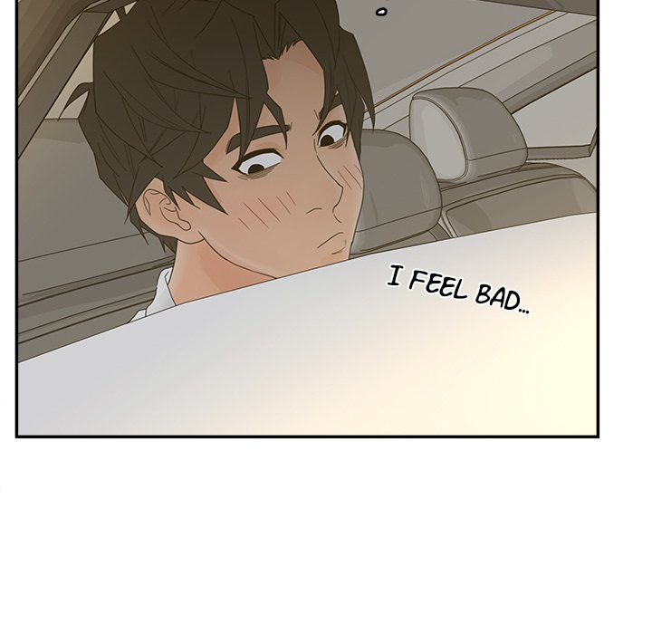Share Girls chapter 39 page 45