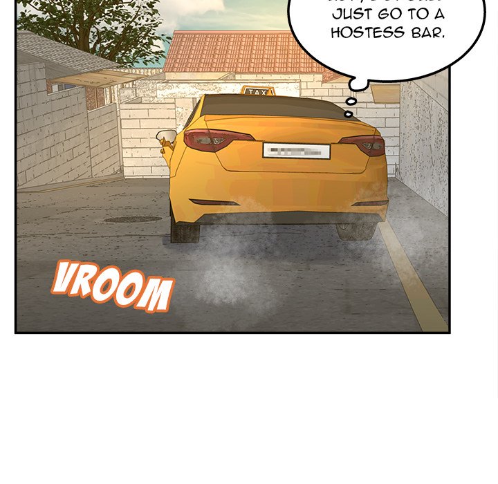 Share Girls chapter 39 page 49