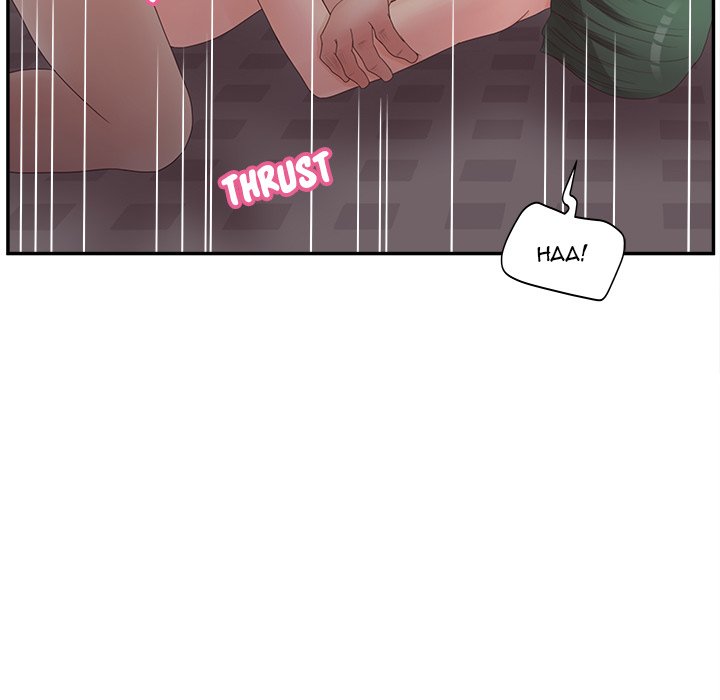 Share Girls chapter 39 page 139