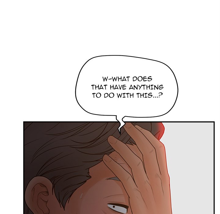 Share Girls chapter 40 page 116