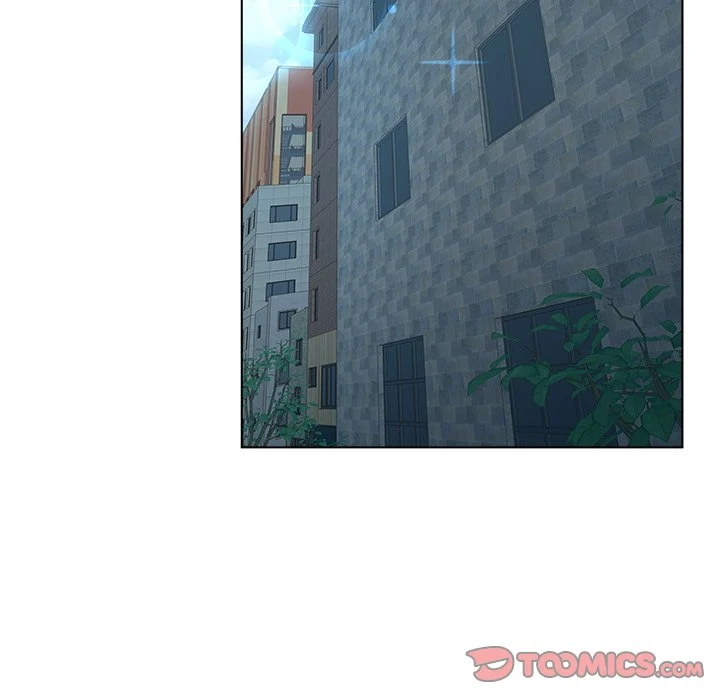 Share Girls chapter 7 page 7