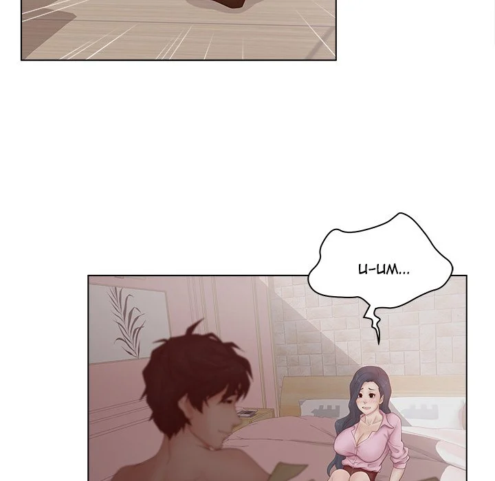 Share Girls chapter 7 page 10
