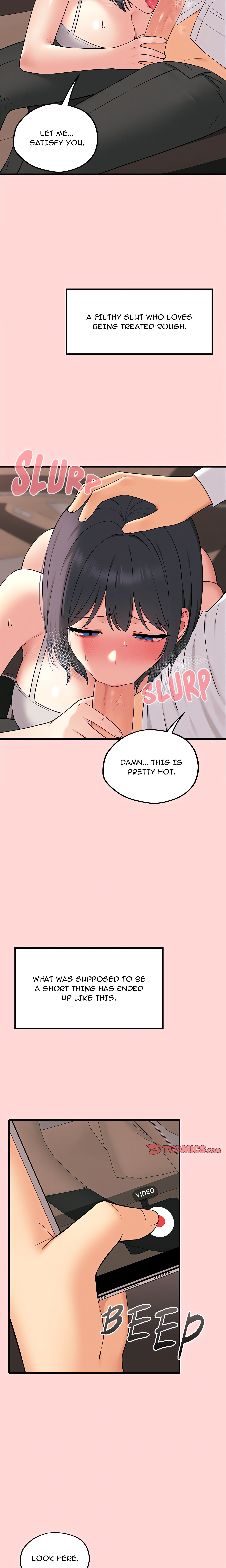 Shattered Ties (Uncensored) chapter 1 page 12