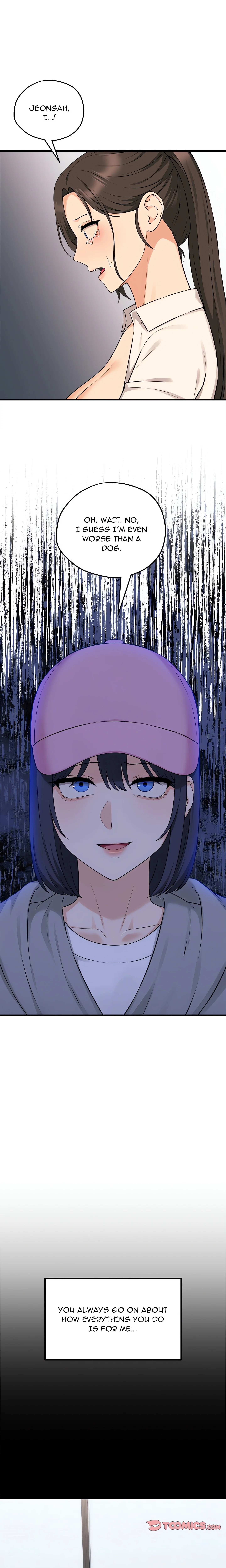 Shattered Ties (Uncensored) chapter 10 page 7
