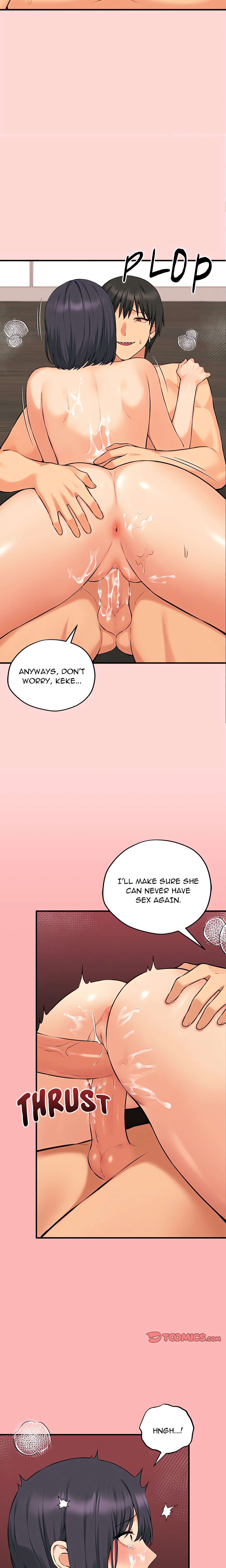 Shattered Ties (Uncensored) chapter 11 page 13