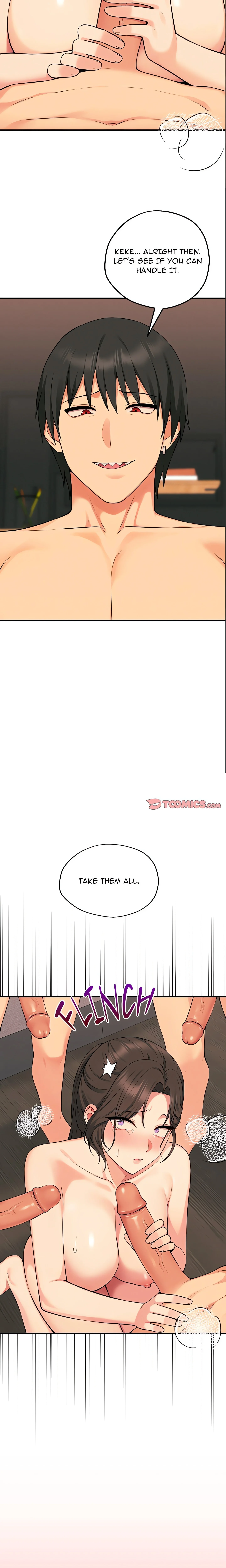 Shattered Ties (Uncensored) chapter 12 page 2