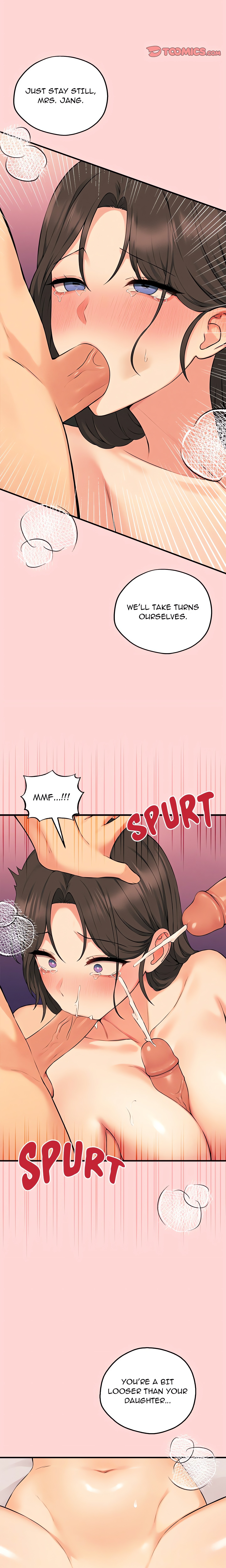 Shattered Ties (Uncensored) chapter 12 page 5