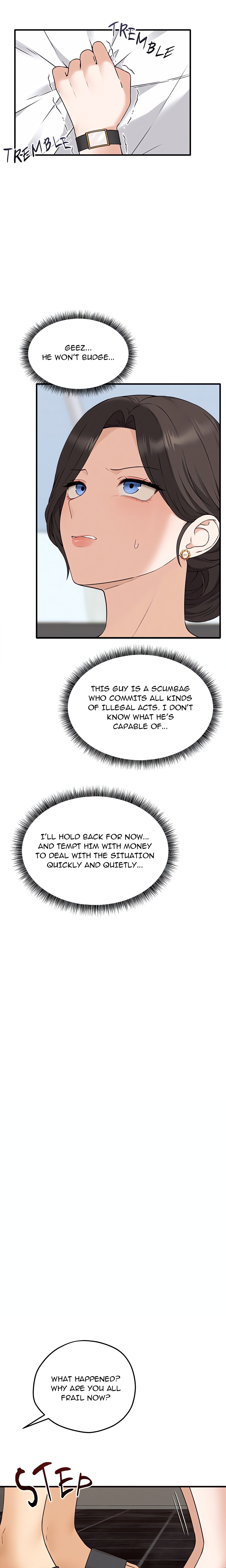 Shattered Ties (Uncensored) chapter 2 page 7