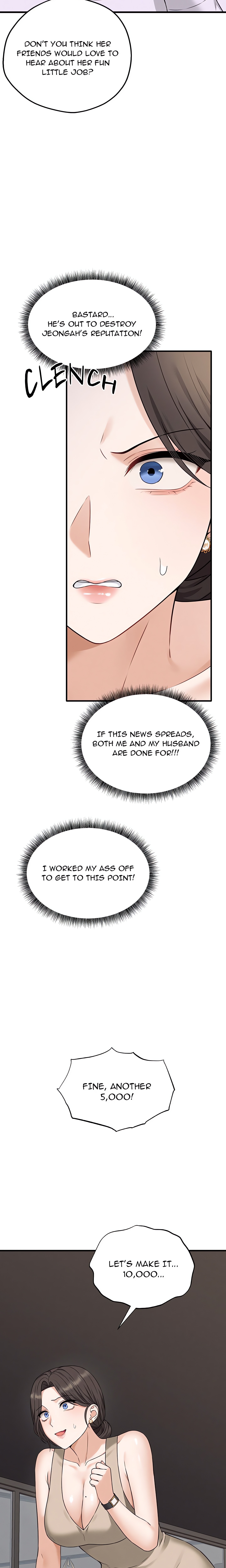 Shattered Ties (Uncensored) chapter 2 page 17