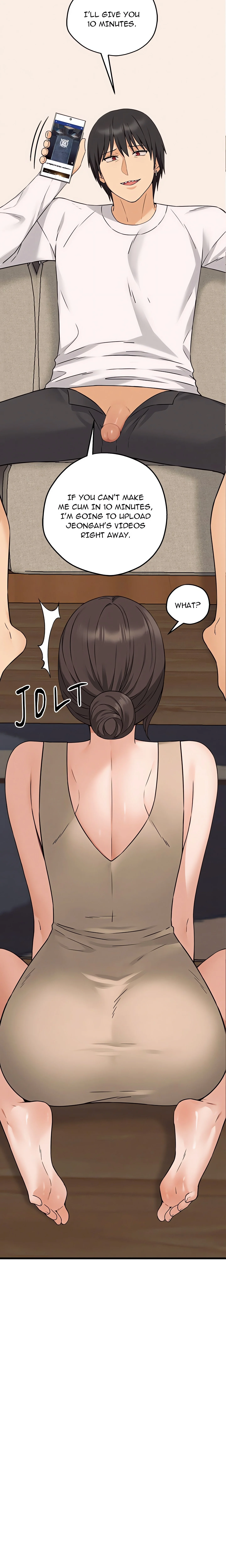 Shattered Ties (Uncensored) chapter 3 page 2