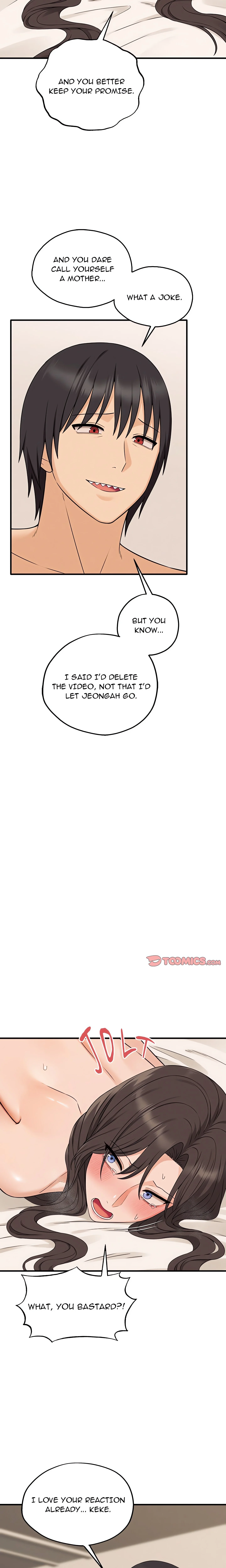 Shattered Ties (Uncensored) chapter 5 page 4