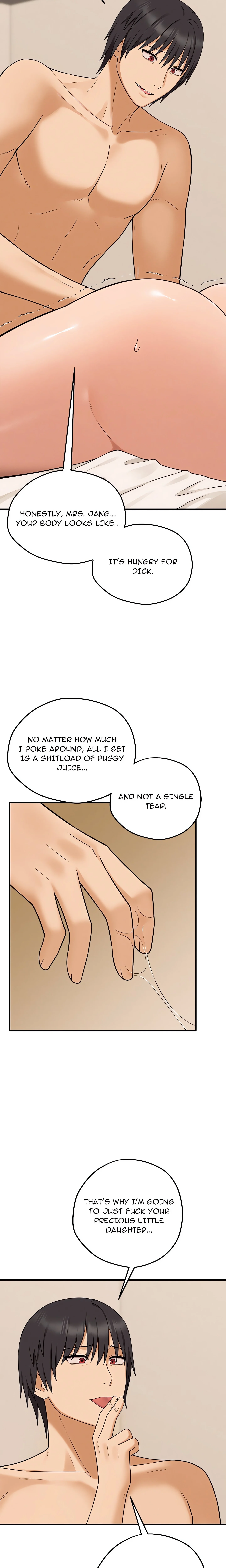Shattered Ties (Uncensored) chapter 5 page 5