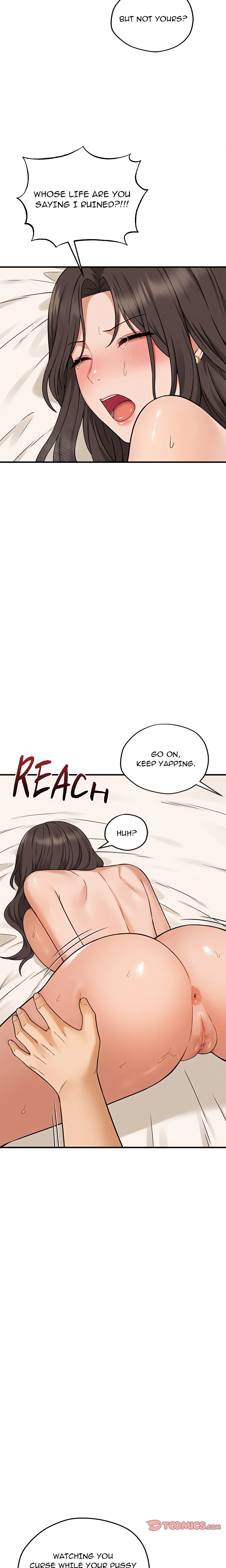 Shattered Ties (Uncensored) chapter 5 page 7