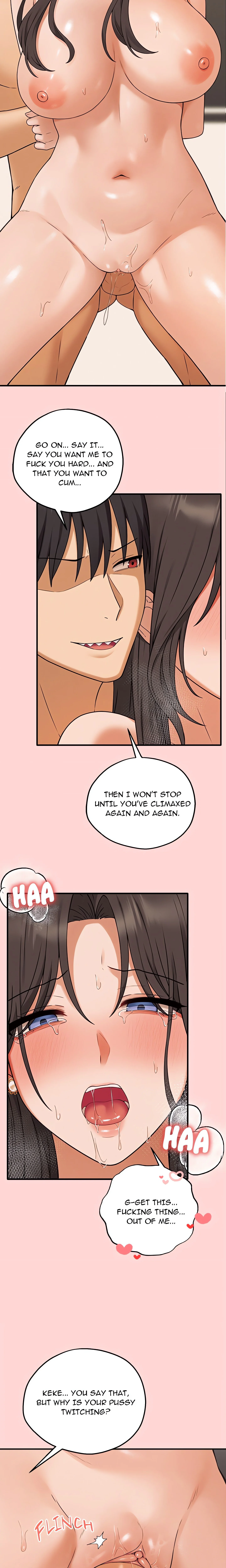 Shattered Ties (Uncensored) chapter 5 page 12