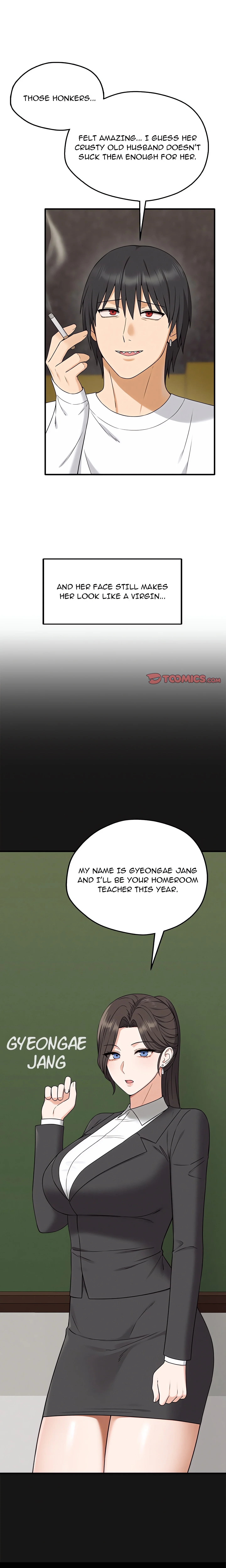 Shattered Ties (Uncensored) chapter 6 page 6