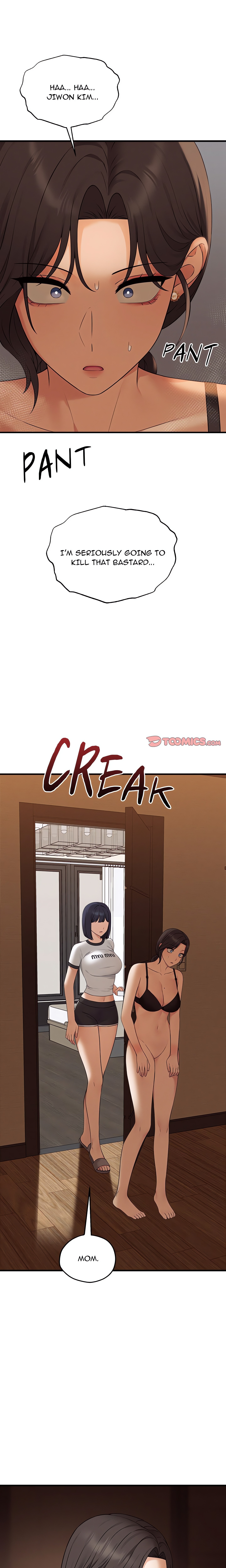 Shattered Ties (Uncensored) chapter 7 page 11