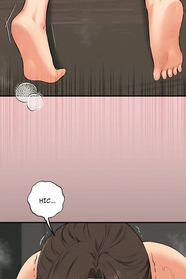 Shattered Ties chapter 11 page 21