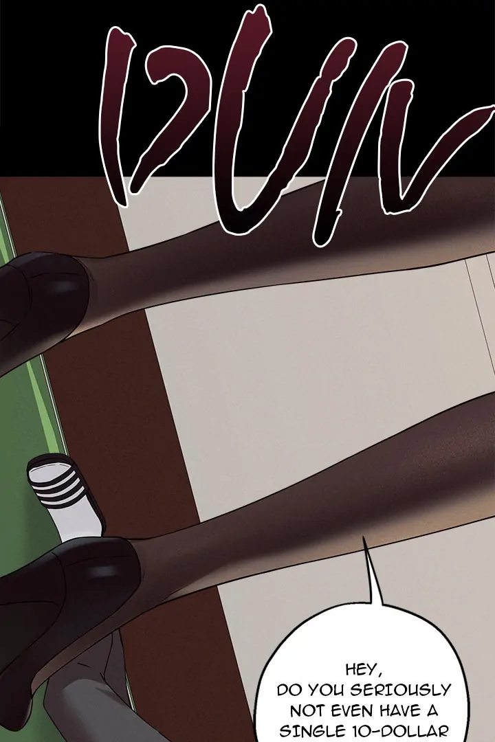 Shattered Ties chapter 2 page 6
