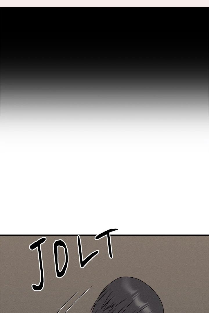 Shattered Ties chapter 6 page 20