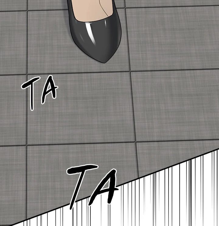 Shattered Ties chapter 6 page 40