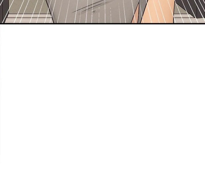 Shattered Ties chapter 8 page 5