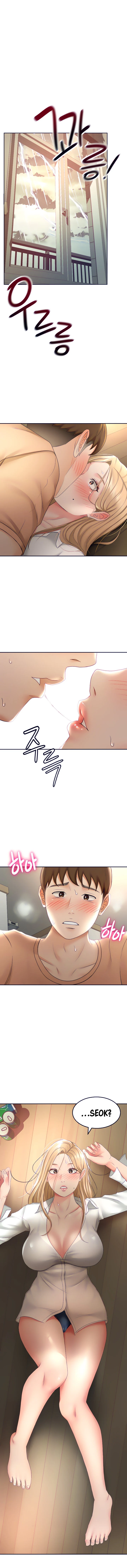 She is Working Out chapter 16 page 1