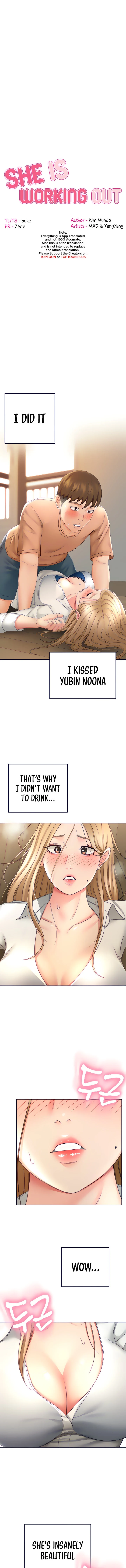 She is Working Out chapter 16 page 2