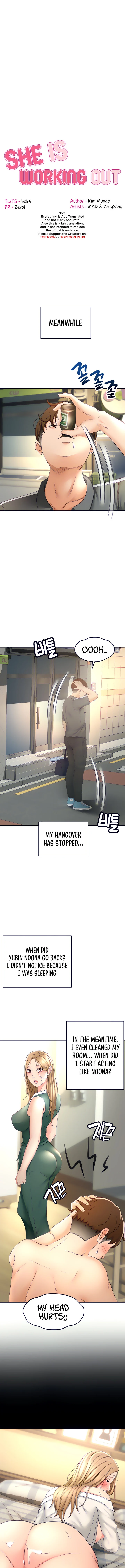 She is Working Out chapter 19 page 2