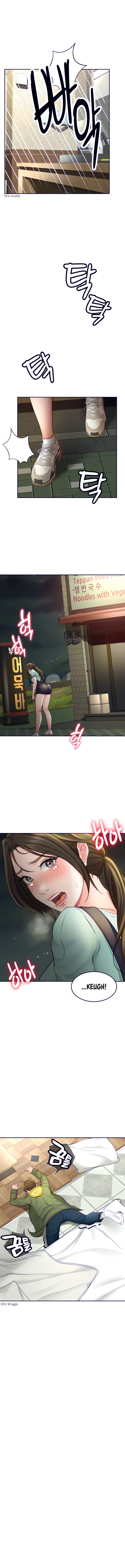 She is Working Out chapter 2 page 6