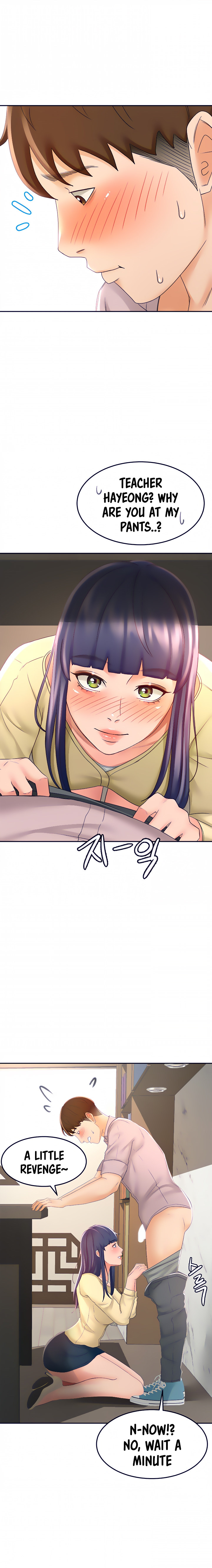She is Working Out chapter 23 page 13