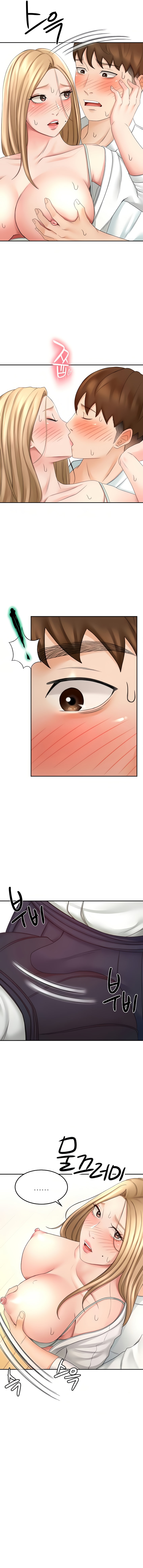 She is Working Out chapter 27 page 7