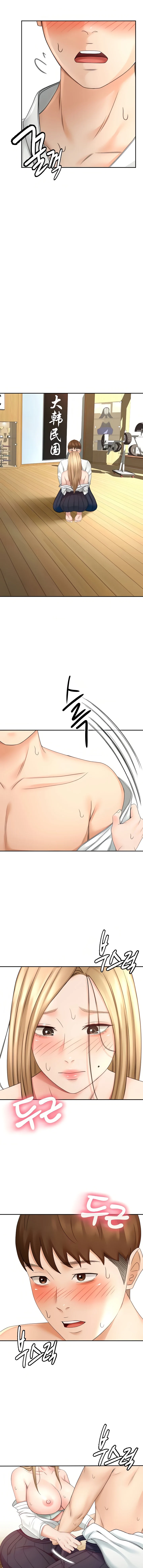She is Working Out chapter 27 page 8