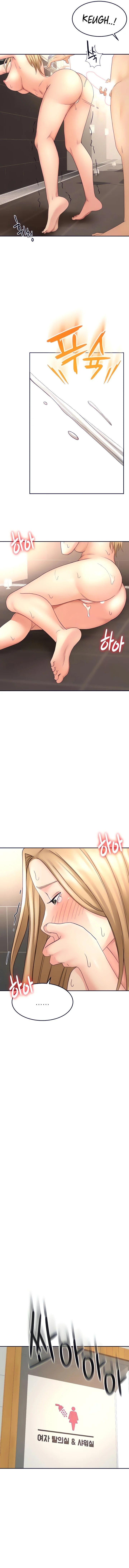 She is Working Out chapter 29 page 10