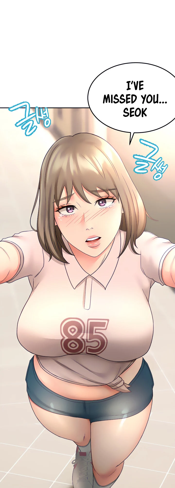 She is Working Out chapter 33 page 20