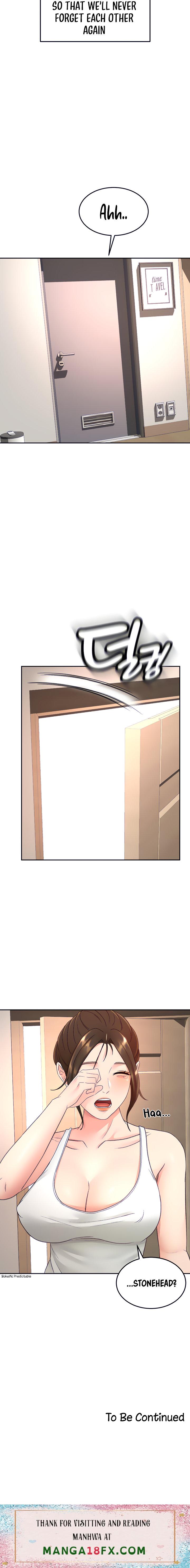 She is Working Out chapter 44 page 14
