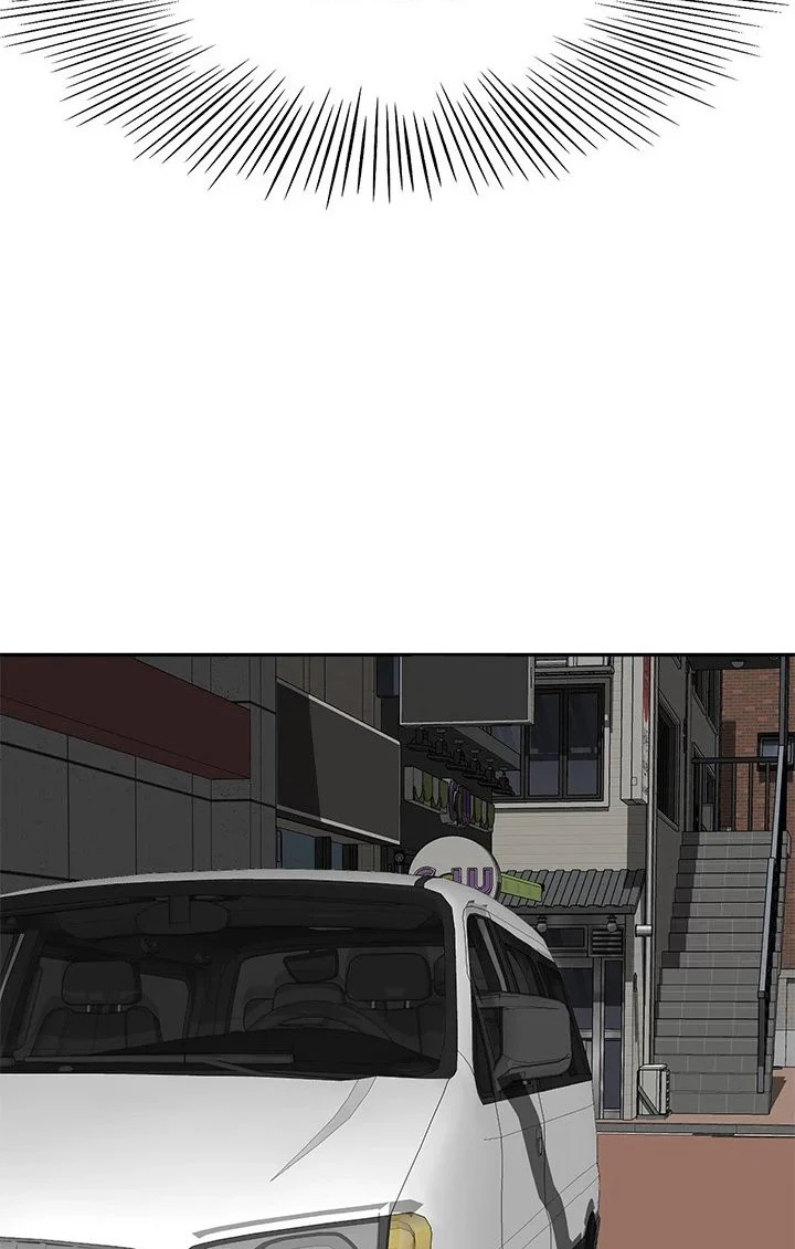 She is Working Out chapter 59 page 11