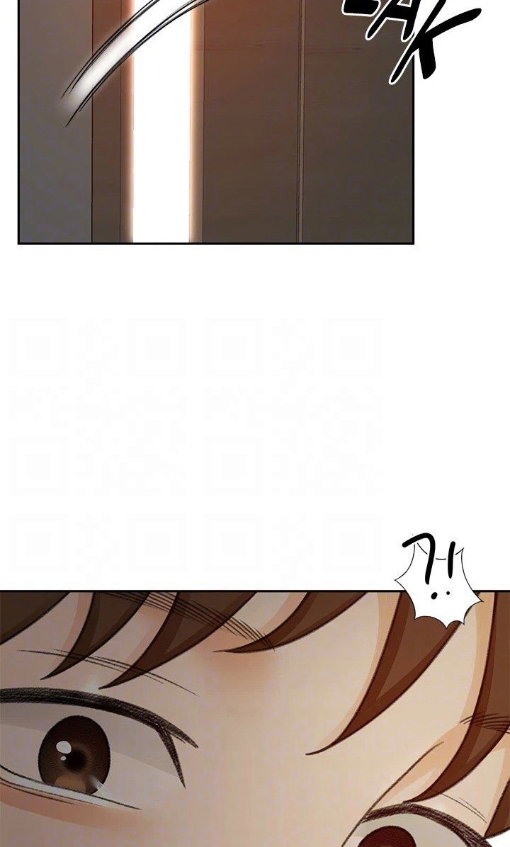 She is Working Out chapter 59 page 76