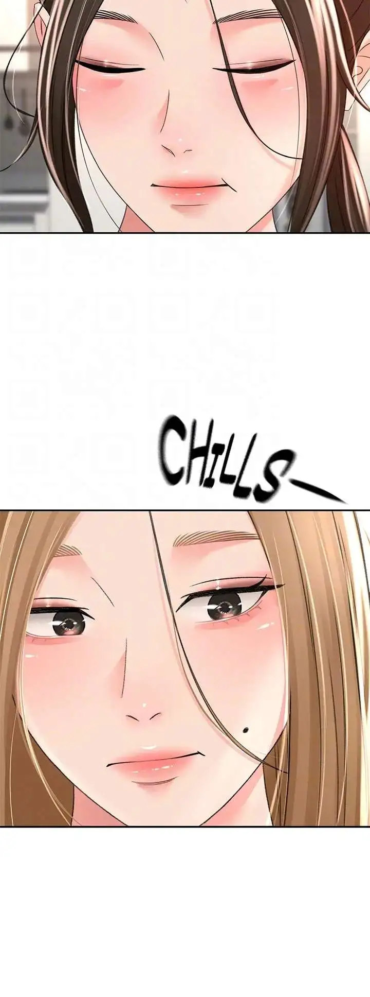 She is Working Out chapter 63 page 12