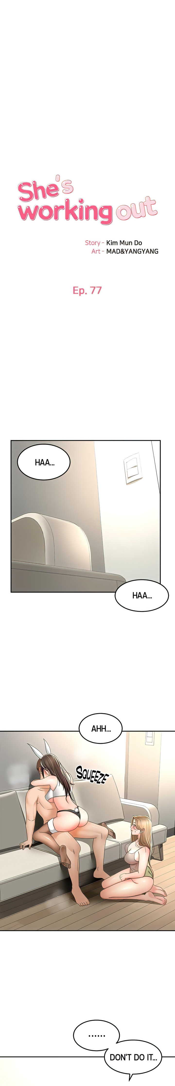 She is Working Out chapter 77 page 1