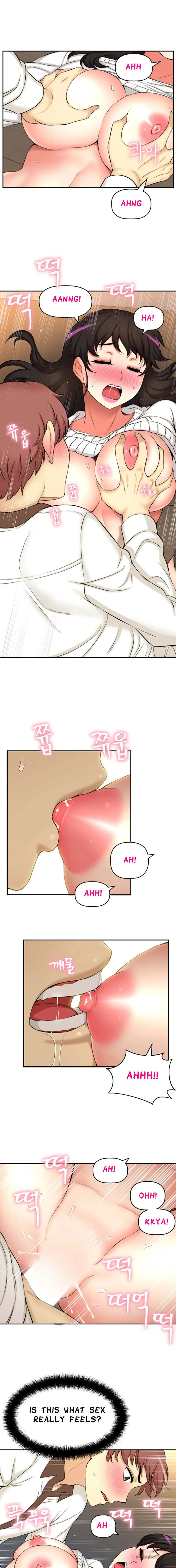 She Is Young 2 chapter 17 page 6