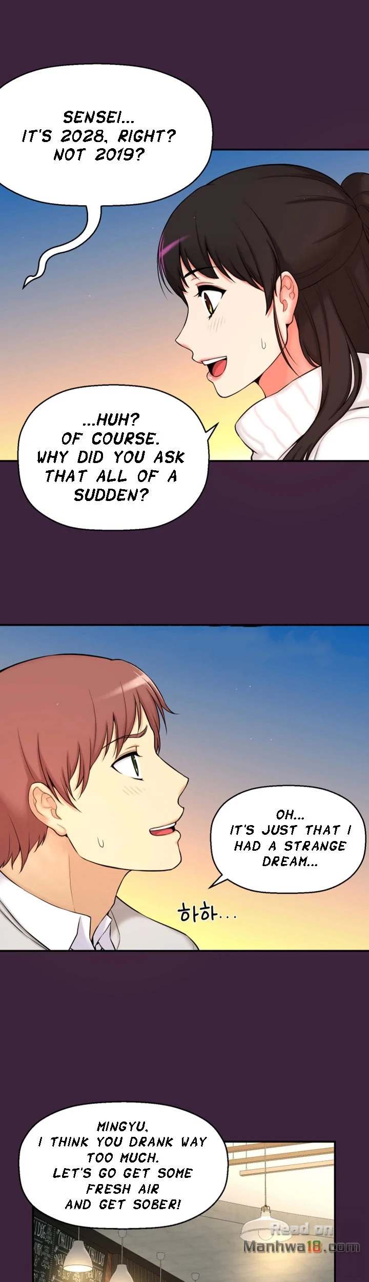 She Is Young 2 chapter 5 page 12