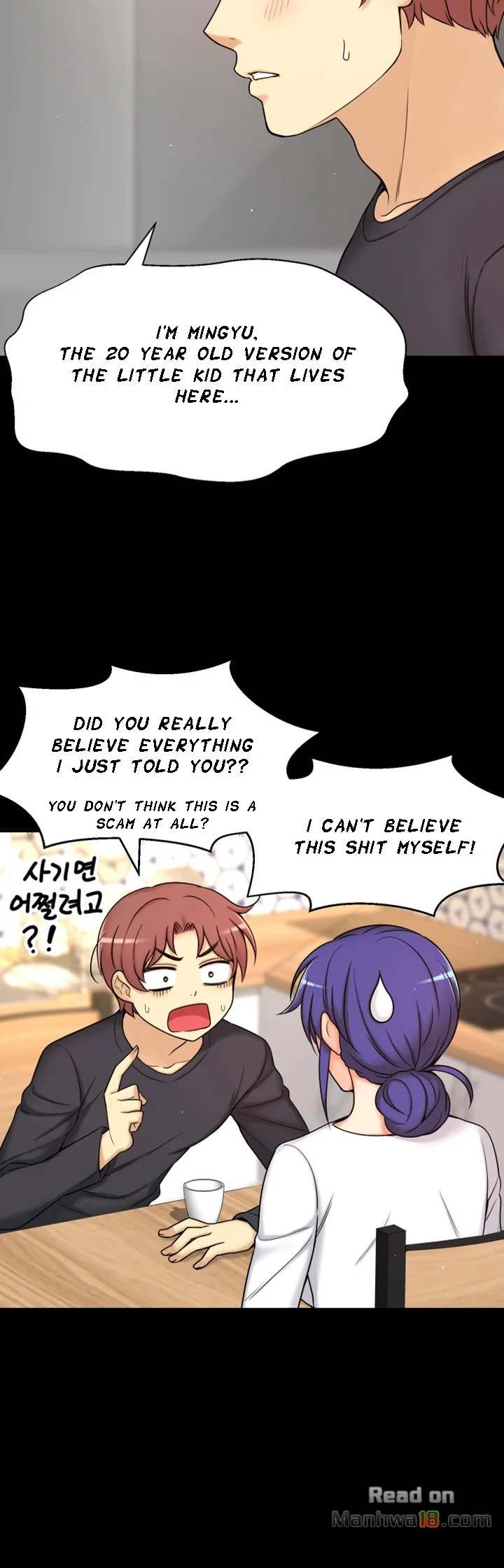 She Is Young 2 chapter 6 page 5